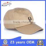 Wholesale Summer Cotton Sports Hats thumbnail-1