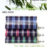 50% Bamboo 50%micro of Bamsilk Brand Fabric for Men's Shirt thumbnail-1