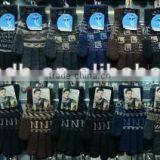 Jacquard Wool Gloves thumbnail-4