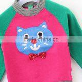 Cartoon Style Baby Knitting Sweater Raglan Sleeve Contrast Color Pullover thumbnail-4