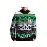 Sweater Designs for Kid thumbnail-1