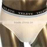 Wholesale White Seamless Man Underwear Boxer Briefs thumbnail-1