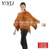 Summer Spring True Self Style Women Brown Loose Solf Knit Pullover Sweater thumbnail-4