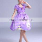 Light Purple Flower Girl Dresses Fly Apparel Clothing thumbnail-3