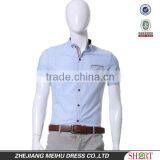 Shirt 2017 thumbnail-1