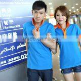Unique Yellow&blue Couples Polo Shirt Adults for Love thumbnail-4