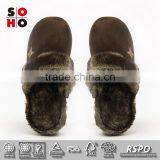 2017 Gripper Slipper Socks Leather Slipper Making Machine thumbnail-1