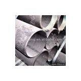 Sell Carbon Steel Seamless Pipes (GB 8162 / GB8163 Pipes) thumbnail-1