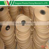 Brown Kraft Paper Roll, 2 Inches Craft Paper Roll, 45gsm - 250gsm thumbnail-1