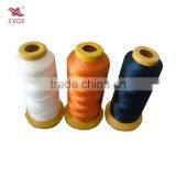 Eco-Friendly High Tenacity Worth Buying China Supplier Polyester Thread thumbnail-2