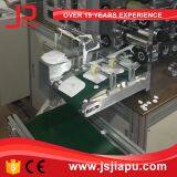 JIAPU Automatic Solid Face Mask Machine thumbnail-5