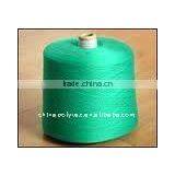 Recycle Polyester Yarn thumbnail-1