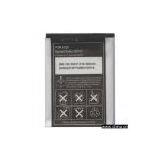 Sell Mobile Phone Battery thumbnail-1