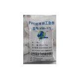 Pvc External Lubricant YM-175B thumbnail-1