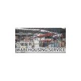 Warehousing storage shipping agent service