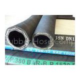 High Tensile Flexible Rubber Hose Wire Braided For Air Oil Convey