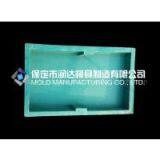 Drainages Cover Mould thumbnail-3