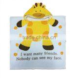 Animal Design Cotton Terry/Terry Velour Kids Beach Towel Hoodie thumbnail-1