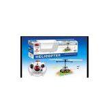 3 Channel Firefly thumbnail-1