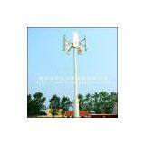1kw Vertical Windmill Generator