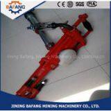 7665 Rock Drills/hammer Drill /rock Drilling Machine thumbnail-3