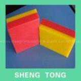Dezhou Ningnin Shengtong Provide Two Colour pe Sheet for Playground Factory Price thumbnail-2