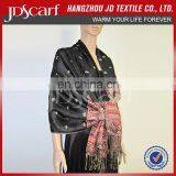 Supply Hot Sale Special Offer India Winter Shawl thumbnail-6