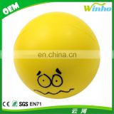Winho Emoticon Ball