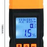 LM162 Split Type Handheld Digital Wood Moisture Meter With Probe thumbnail-3