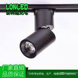 COB LED Track Spotlight Aluminum Case 12W for Toggery/ Showcase thumbnail-2