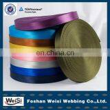 China Supply Factory Price High Quality Elastic Webbing for Girl thumbnail-1