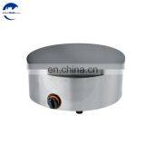 Pan Style Hot Plate Mini Size CheapCrepemaker thumbnail-2