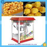 Hot Sale Good Quality Popcorn Make Machine thumbnail-6