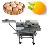 High Quality Egg Breaking Equipment /Egg Yolk Separator Hot Sale thumbnail-2