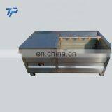 Fruit and Vegetable Washing Machine thumbnail-3