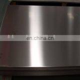 ss Grade 304L hr 2b 8k stainless steel coil sheet