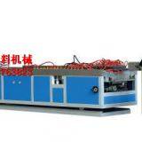 Pvc Wallboard Extrusion Production Line thumbnail-5