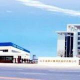 Zibo Jiulong Chemical Co., Ltd. company overview - view 1 thumbnail