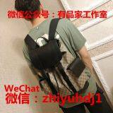 Sell Gucci Backpack, Travel Bag, Super A Quality, Price Concessions