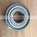 ETERNO Bearing ER8744072 thumbnail-6