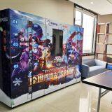 Luoyang Qianming Office Technology Co., Ltd company overview - view 3 thumbnail