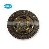 Auto Engine Parts Clutch Disc 41100-39020 Clutch Plate for Sale