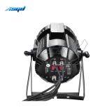 ASGD 24 RGBW 4in1 Aluminum LED Par Light Professional Stage Effect Lighting thumbnail-5