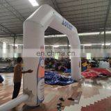 Event Arches Custom Printed Inflatable Archway Entrance for Advertising thumbnail-3