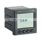 Acrel 300286.SZ AMC72L-DI/M Lcd Display DC Ammeter Current Meter With 4-20mA Output for Telecommunications Base Stations thumbnail-3
