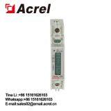 Acrel AC 1P Din Rail Single Phase Electircal Meter thumbnail-4