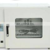 Laboratory Used Equipment Heating Chamber 25L Electric Blast Drying Oven thumbnail-2