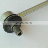 1NR-FE Engine Ball Joints 48820-0D030 488200D020 488200D010 for URBAN CRUISER thumbnail-2