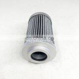 Industrial Machine Hydraulic Oil Filter Element 936708Q thumbnail-2