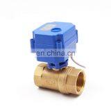 DN15 DN20 DN 25 DN32 2 Way Thread 12V 24VDC Electric Actuator Control Motorized Ball Valve thumbnail-5